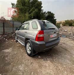 كيا سبورتاج